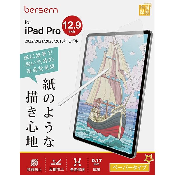 ジル・ドゥルーズ / フェリックス・ガタリ 千のプラトー 資本主義と分裂症 千のプラトー: 資本主義と分裂症 | ジル ドゥルーズ